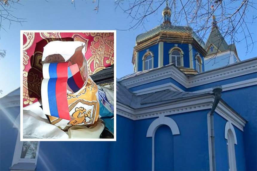 Новини Вінниці / У ладижинському храмі знайшли російські «триколори». Місцевий священик чекав на «своїх»?